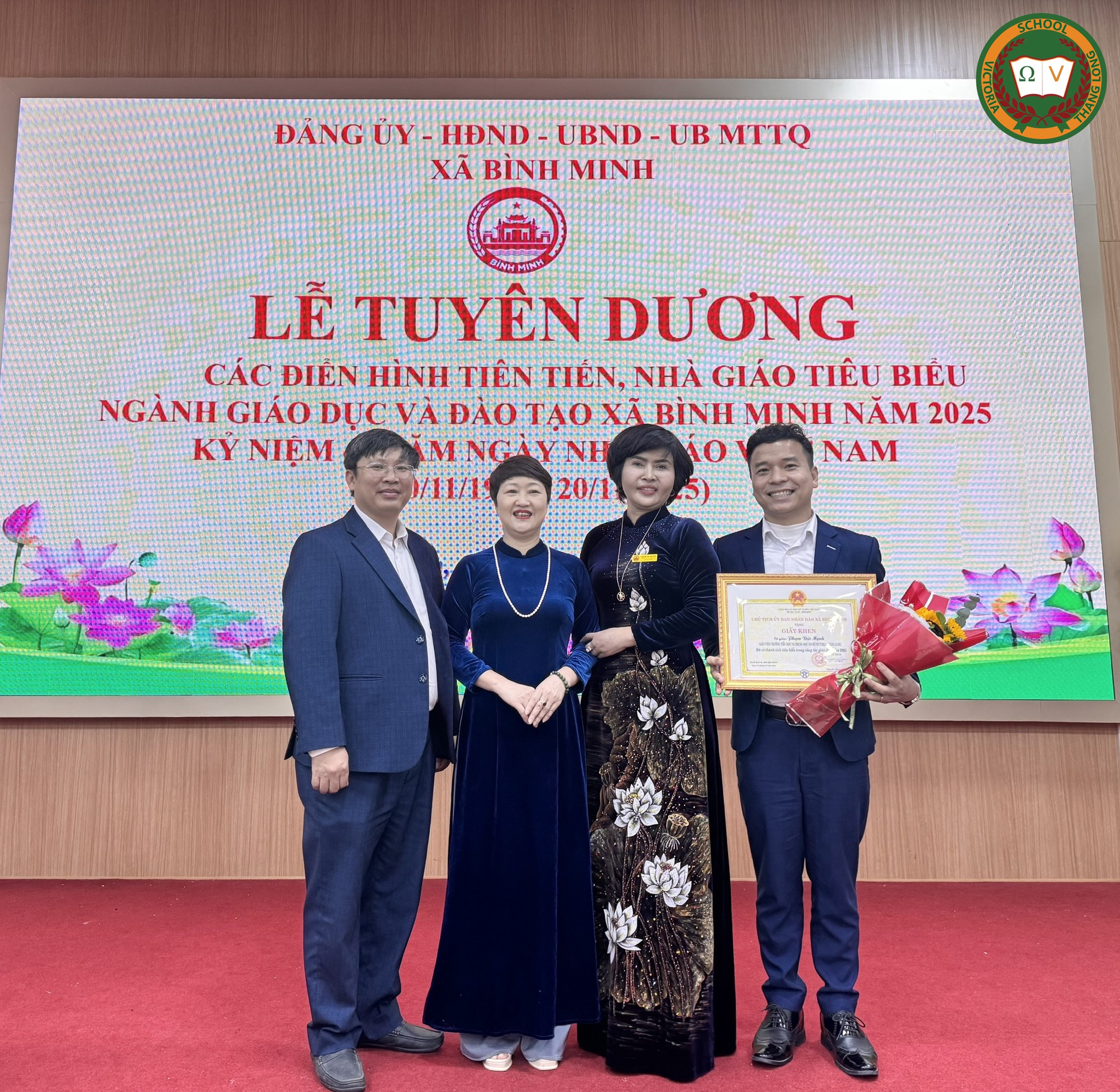 CHÚC MỪNG THẦY GIÁO PHẠM ĐỨC MẠNH ĐƯỢC VINH DANH TẠI LỄ TUYÊN DƯƠNG NHÀ GIÁO TIÊU BIỂU XÃ BÌNH MINH